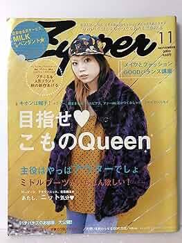 FADER 11 雑誌　2006 61+7c8zkM7L._UF350,350_QL50_.jpg
